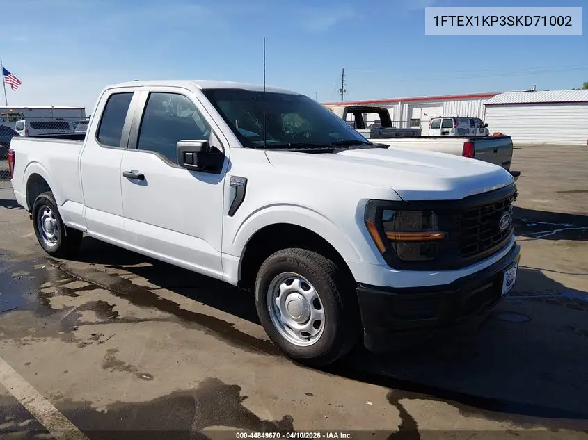 2025 Ford F-150
