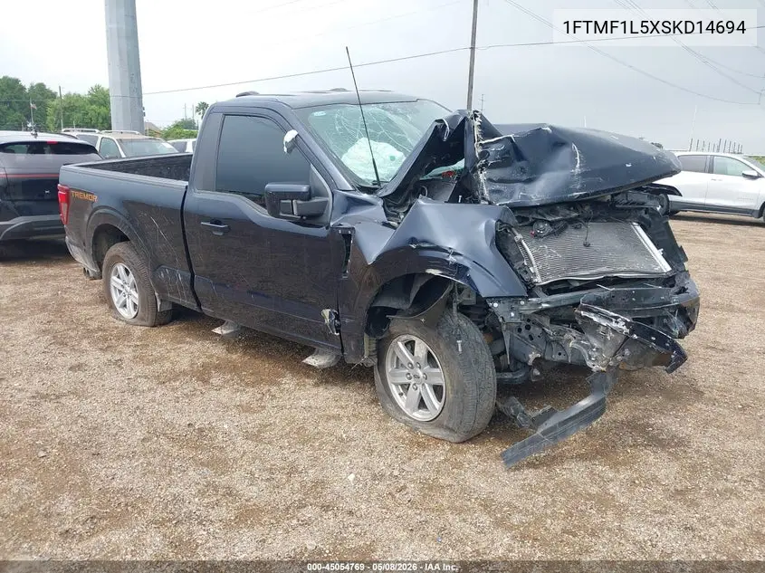 2025 Ford F-150