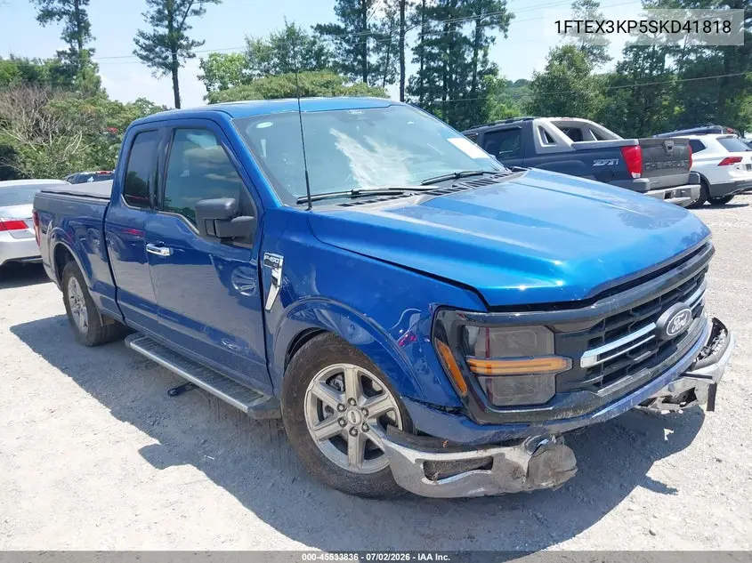 2025 Ford F-150