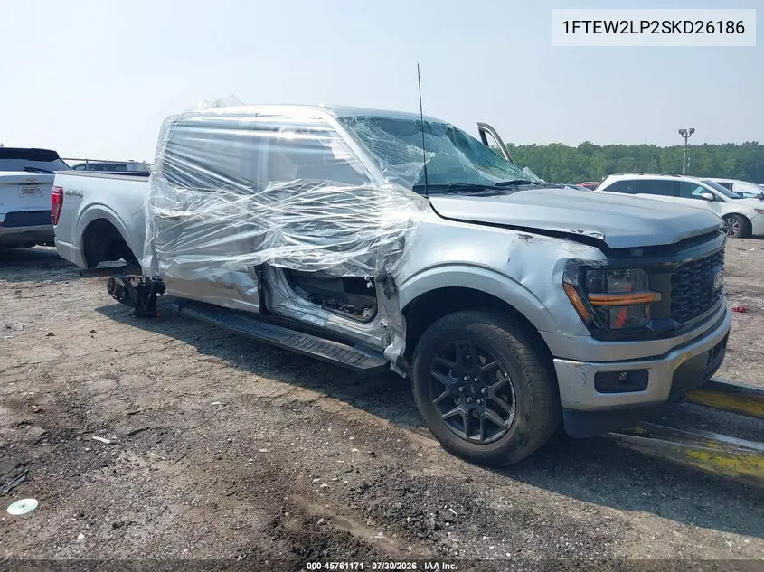 2025 Ford F-150