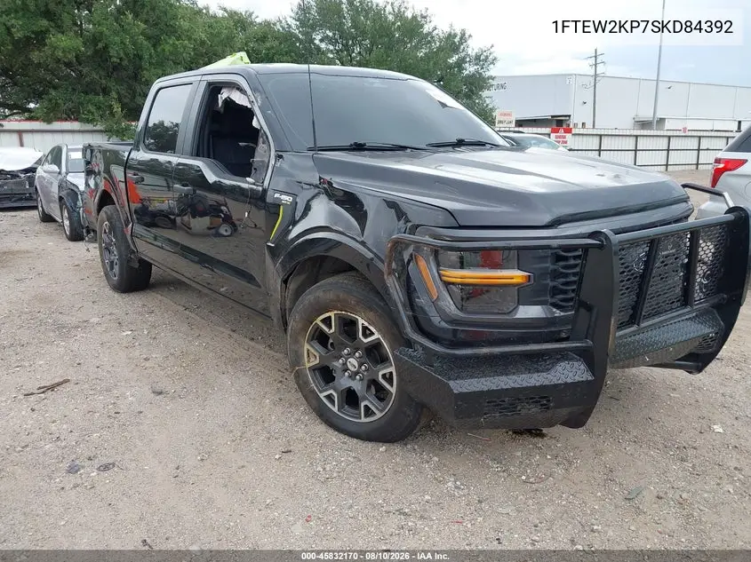 2025 Ford F-150 — IAAI lot #45832170