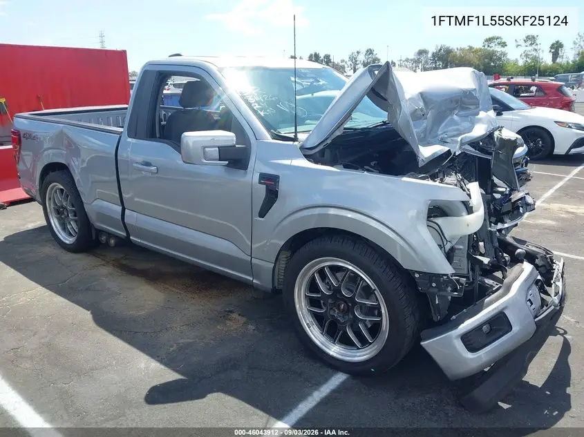 2025 Ford F-150