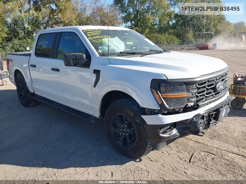 2025 Ford F-150