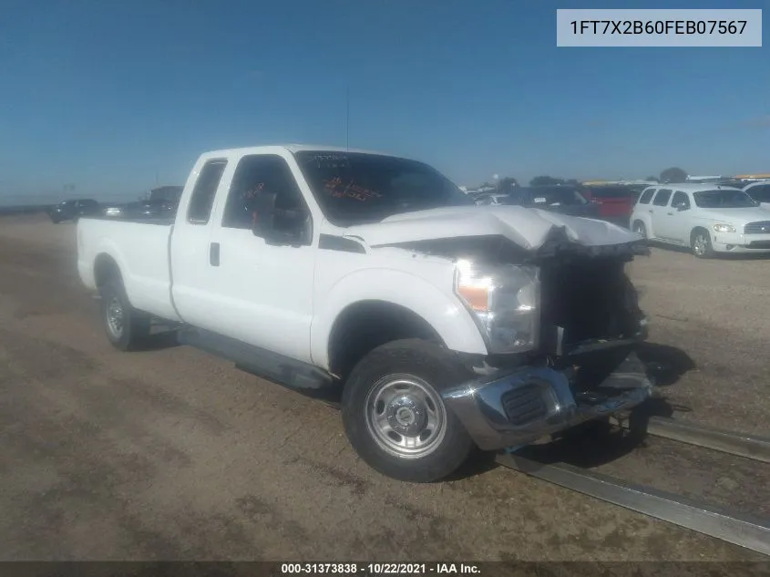 2015 Ford F250