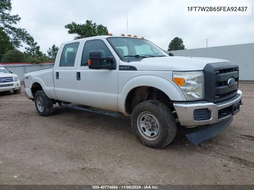 2015 Ford F250