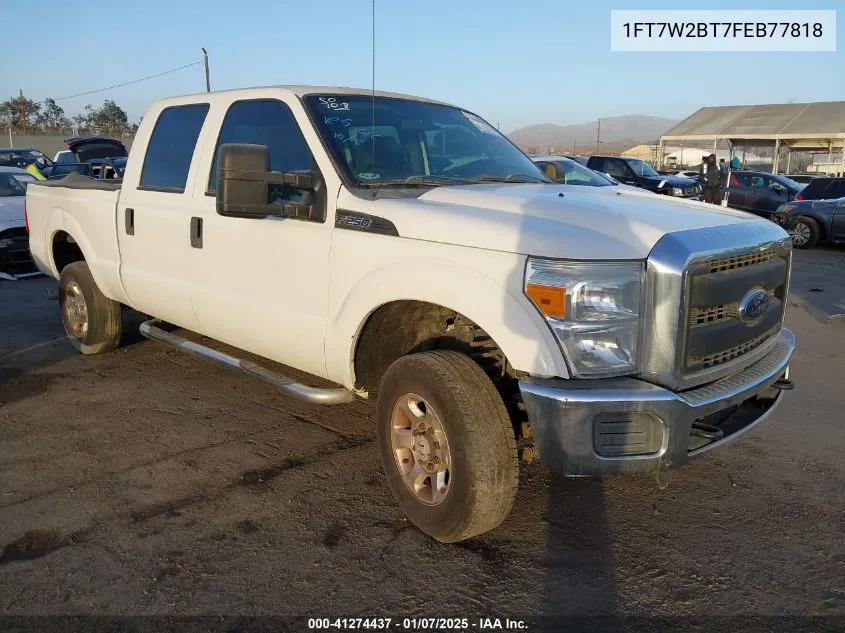 2015 Ford F250