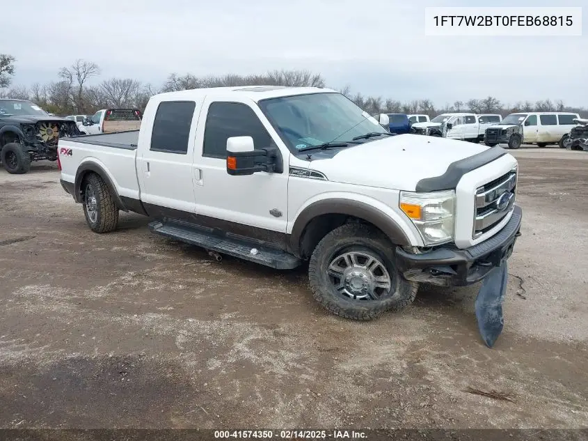 2015 Ford F250