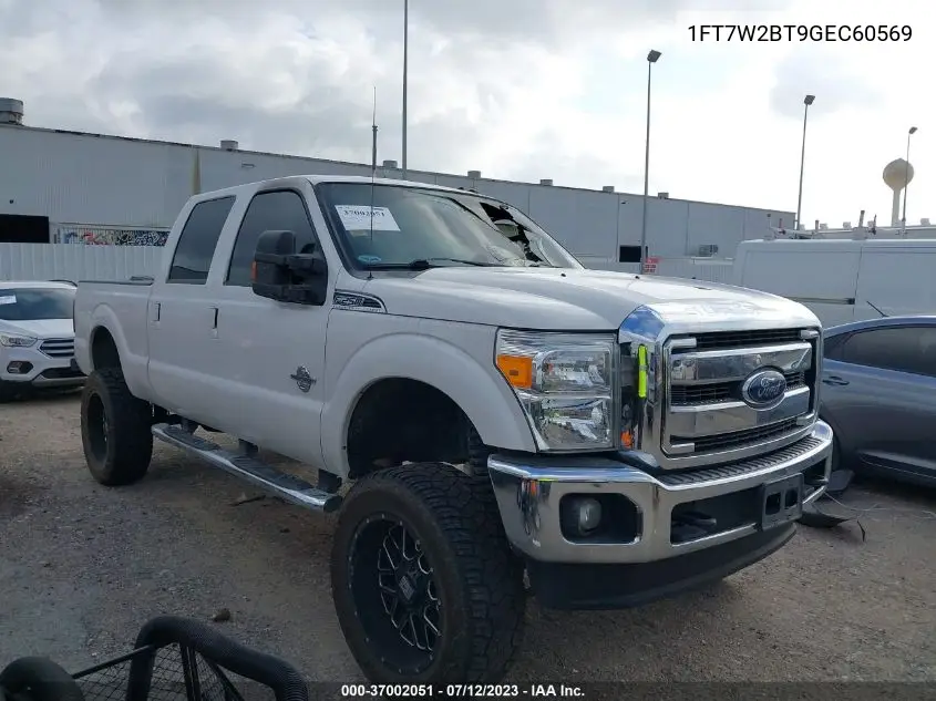 2016 Ford F250