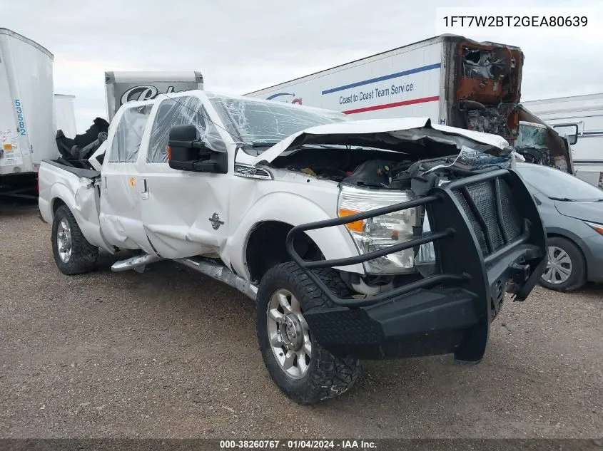 2016 Ford F250