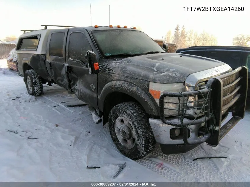 2016 Ford F250