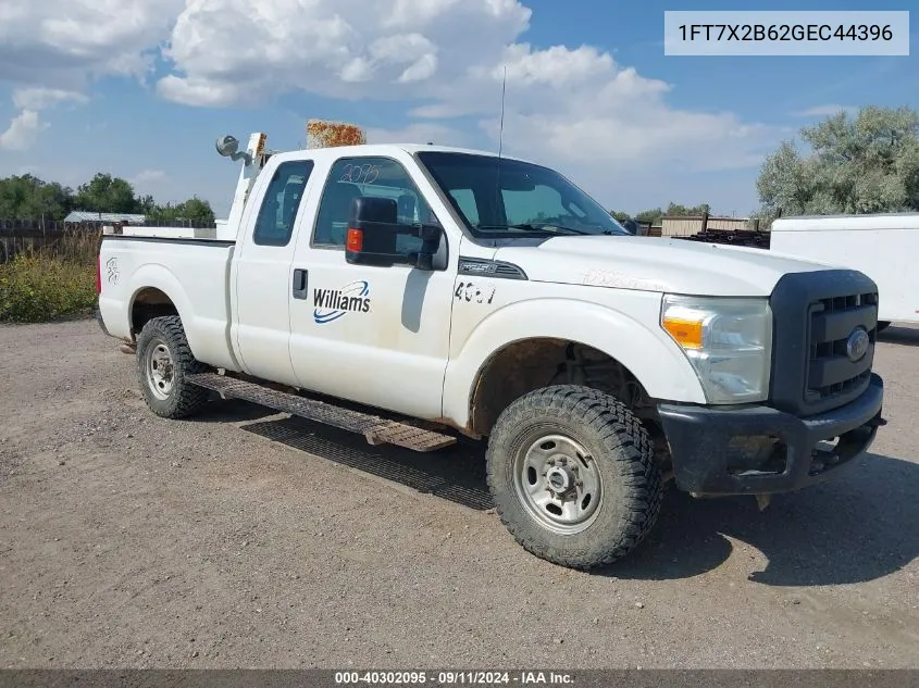 2016 Ford F250