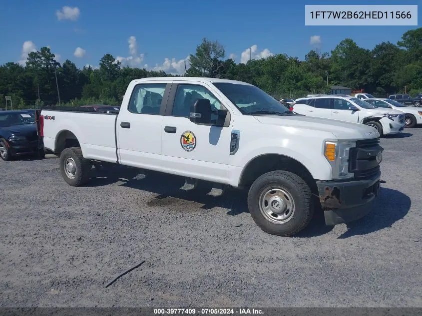 2017 Ford F250