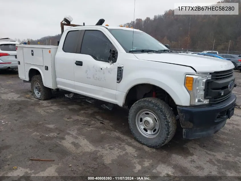 2017 Ford F250