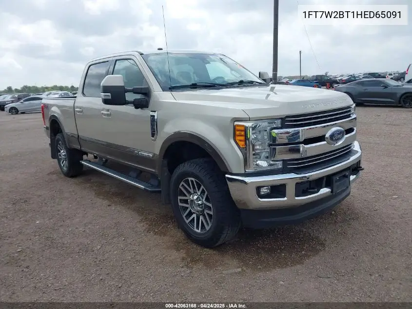 2017 Ford F250