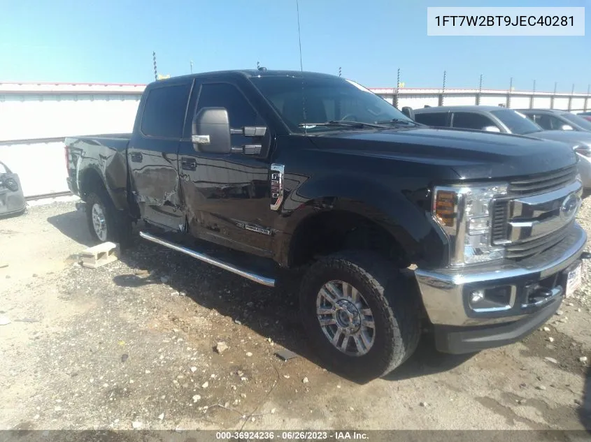 2018 Ford F250