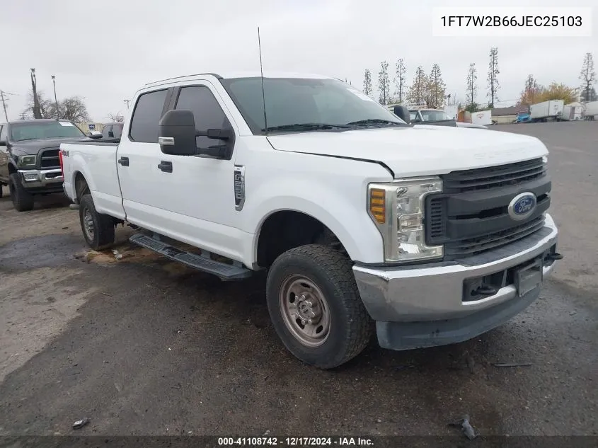 2018 Ford F250