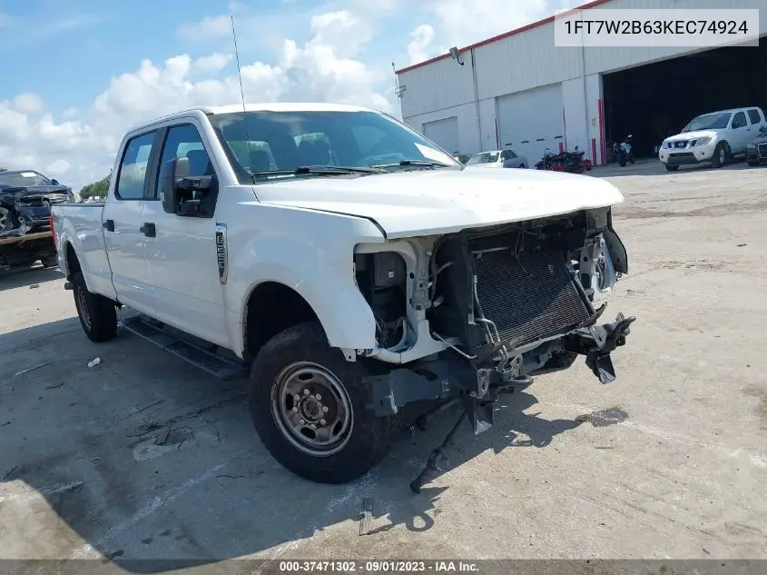 2019 Ford F250