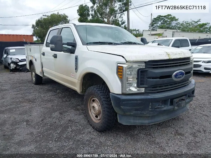 2019 Ford F250