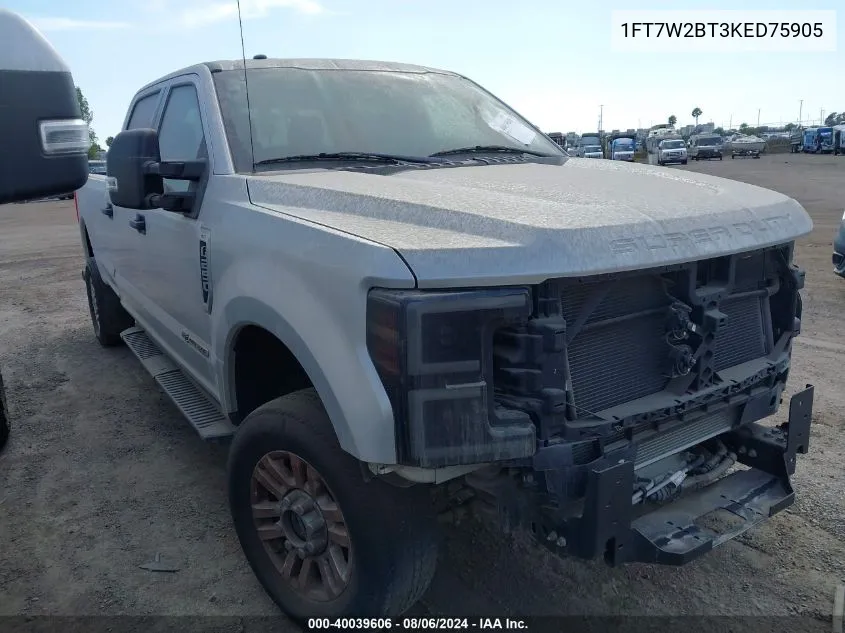 2019 Ford F250