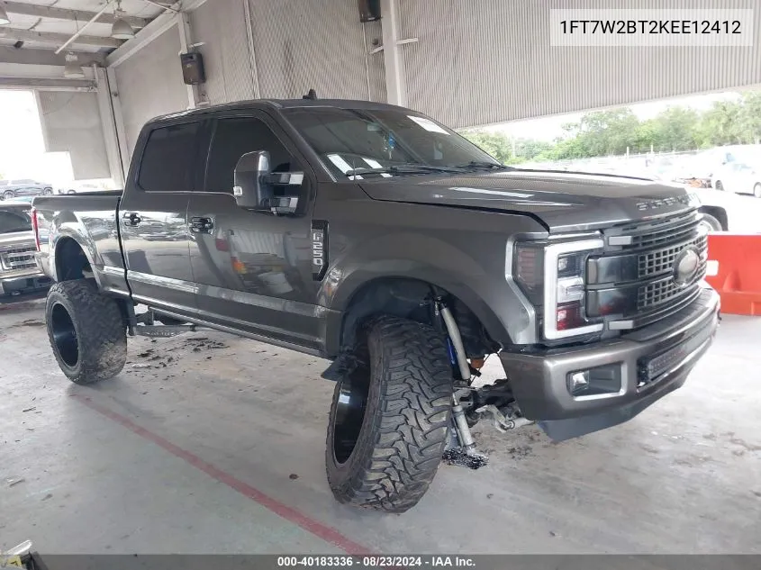 2019 Ford F250