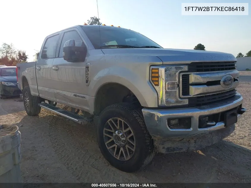2019 Ford F250