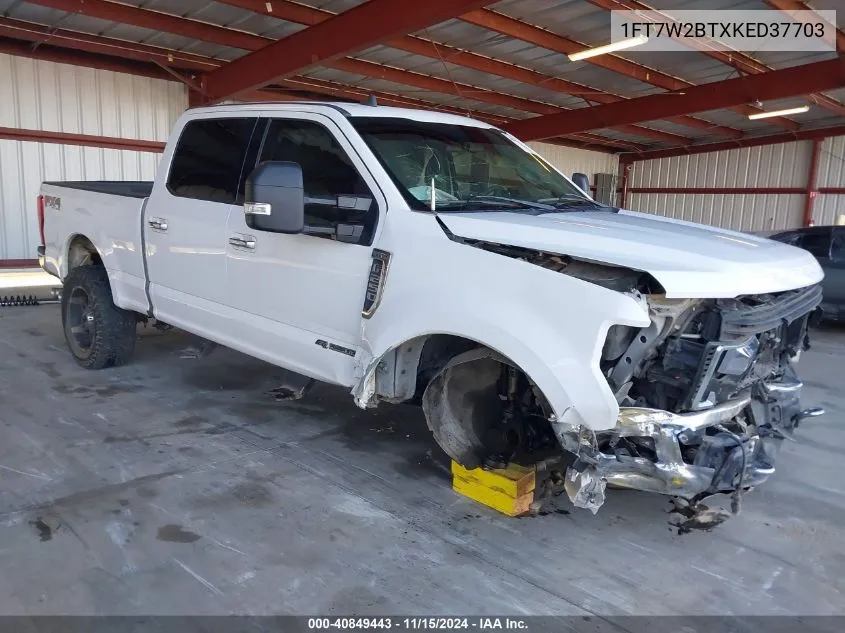 2019 Ford F250