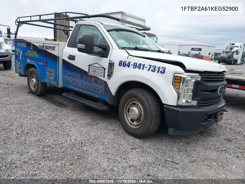 2019 Ford F250