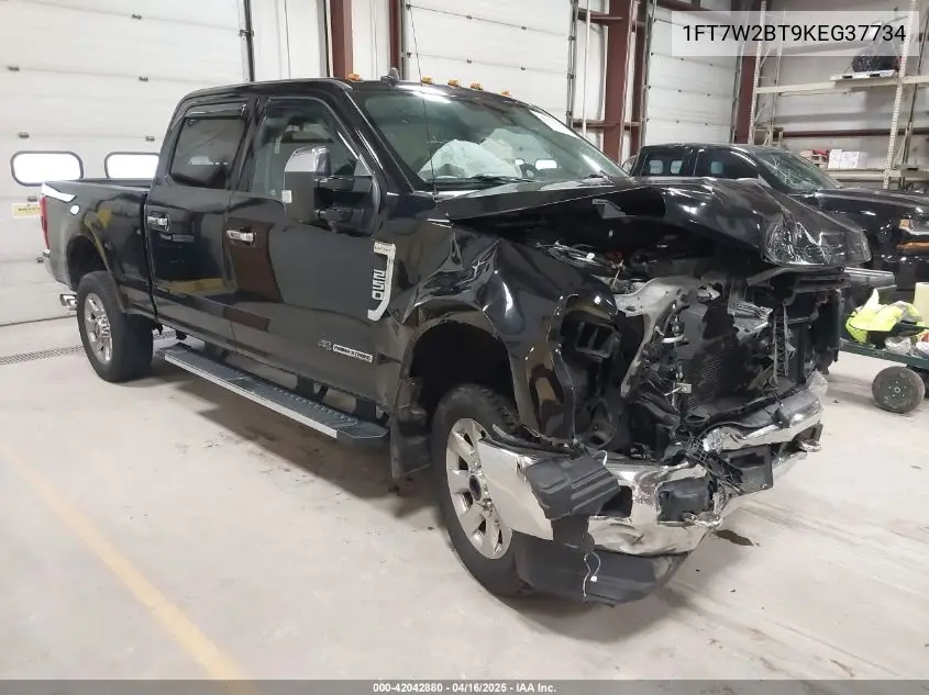 2019 Ford F250