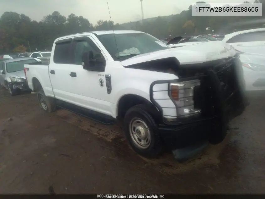 2019 Ford F250