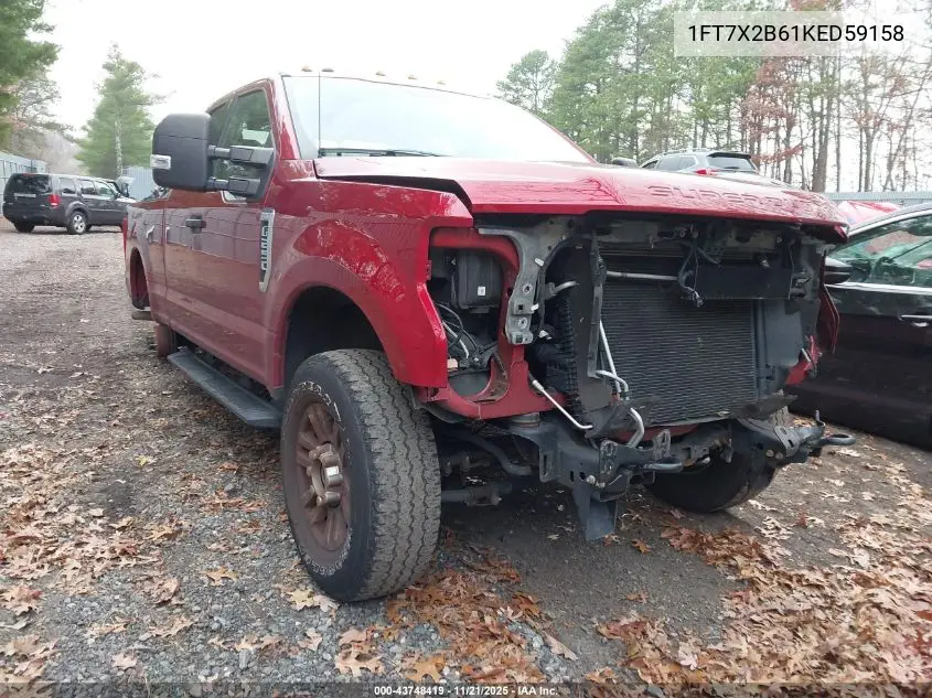 2019 Ford F250