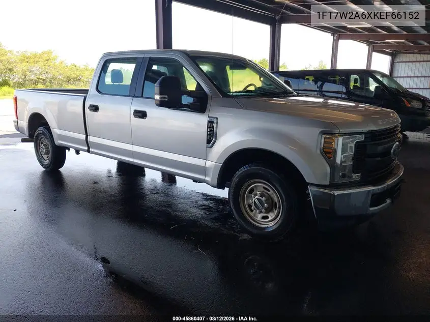 2019 Ford F250
