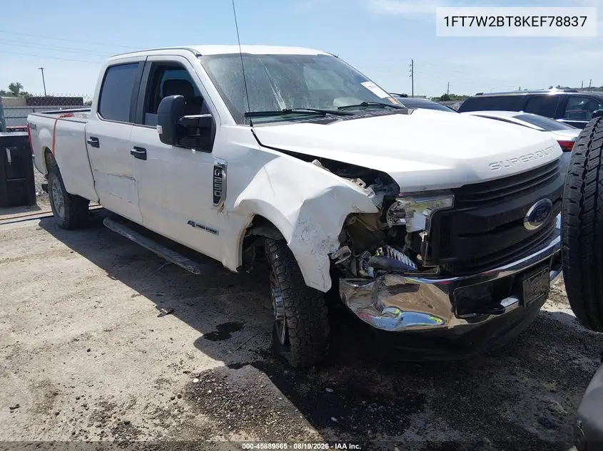2019 Ford F250