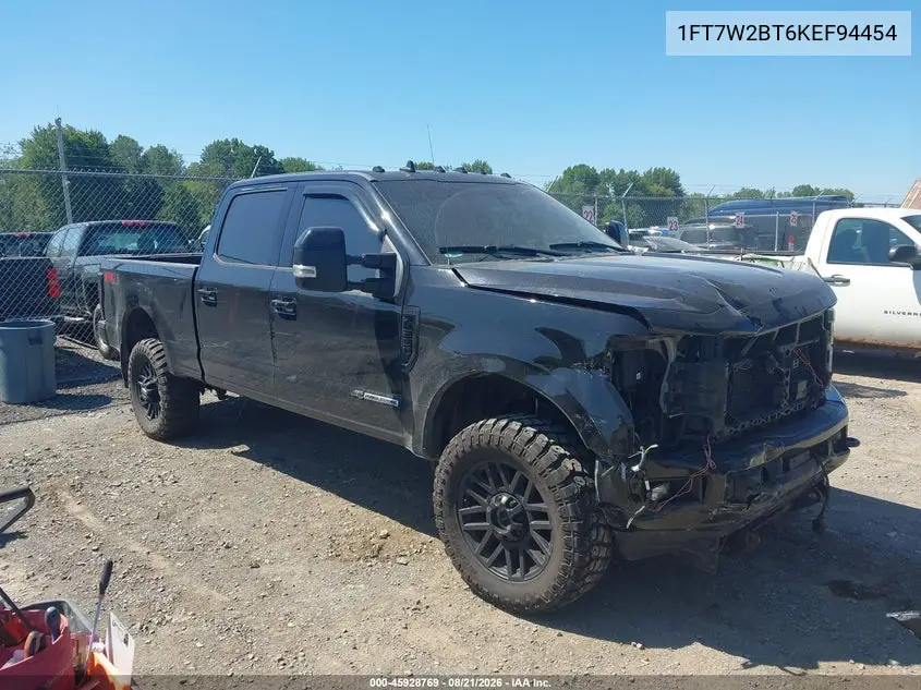 2019 Ford F250