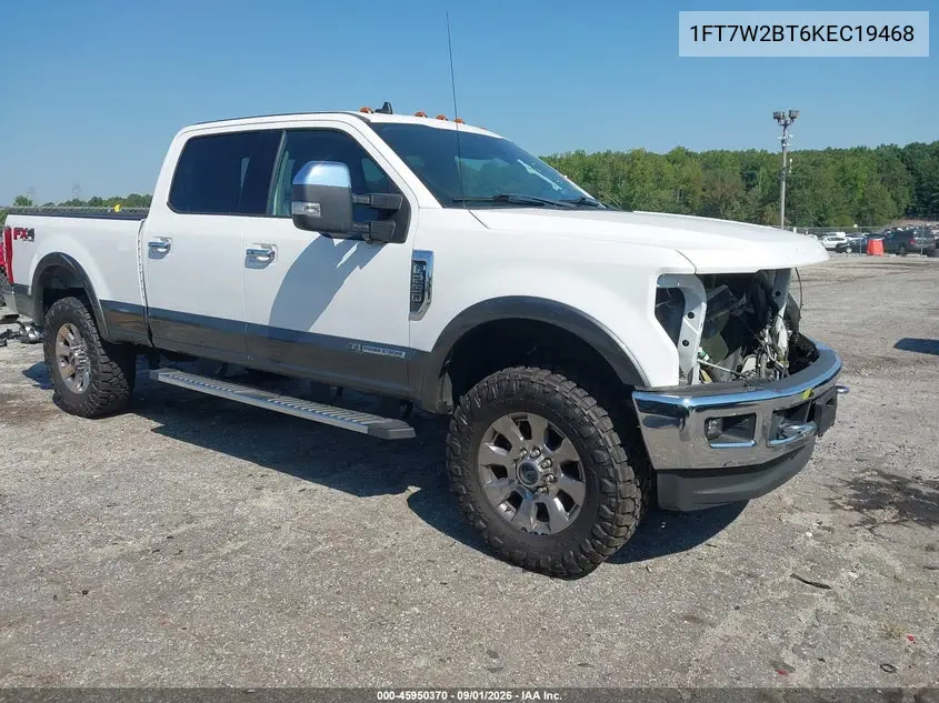 2019 Ford F250
