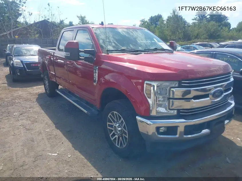 2019 Ford F250
