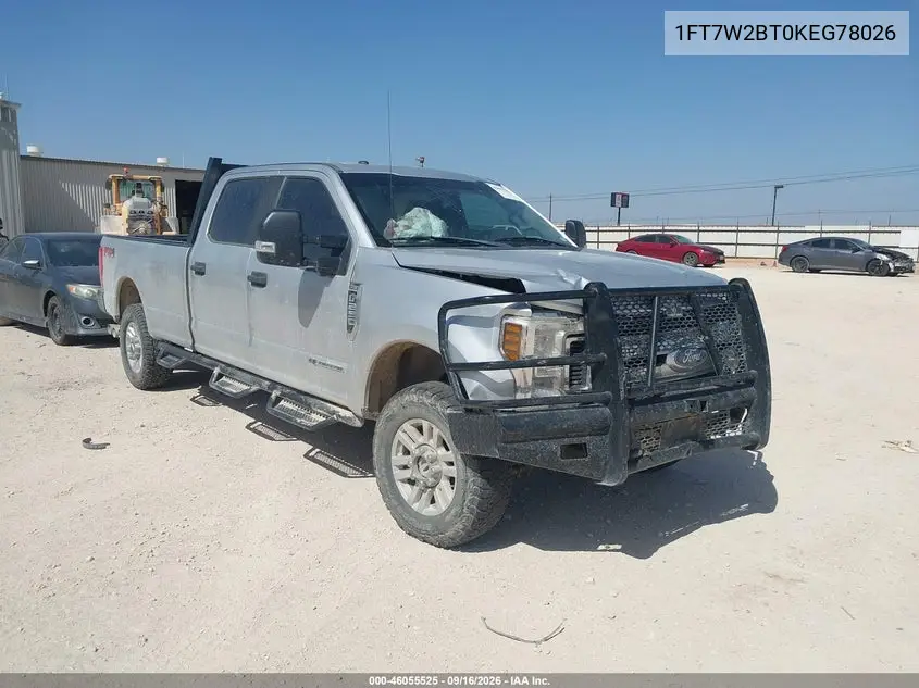 2019 Ford F250