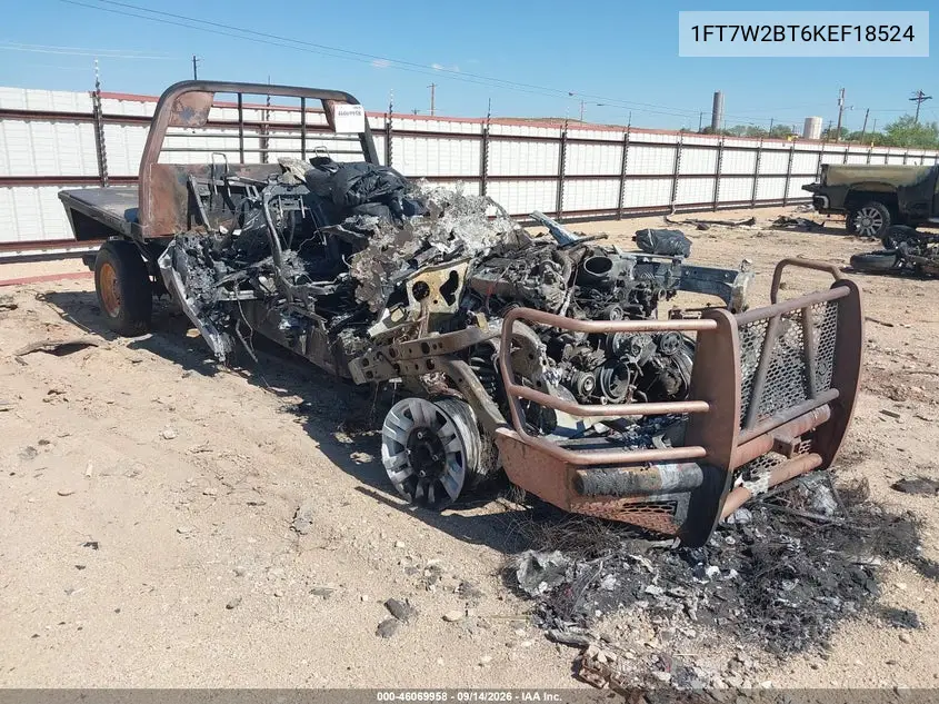 2019 Ford F250