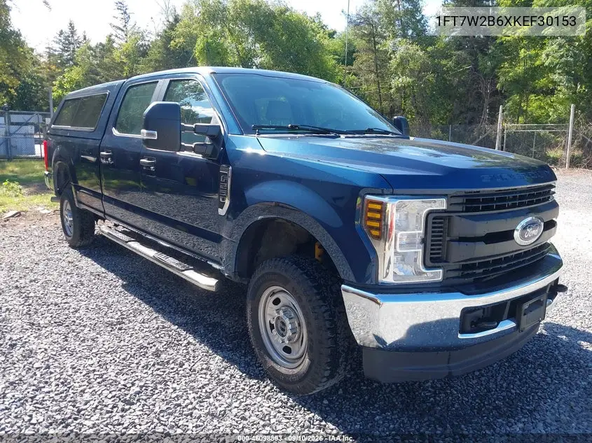 2019 Ford F250