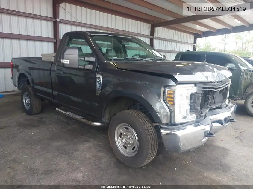 2019 Ford F250