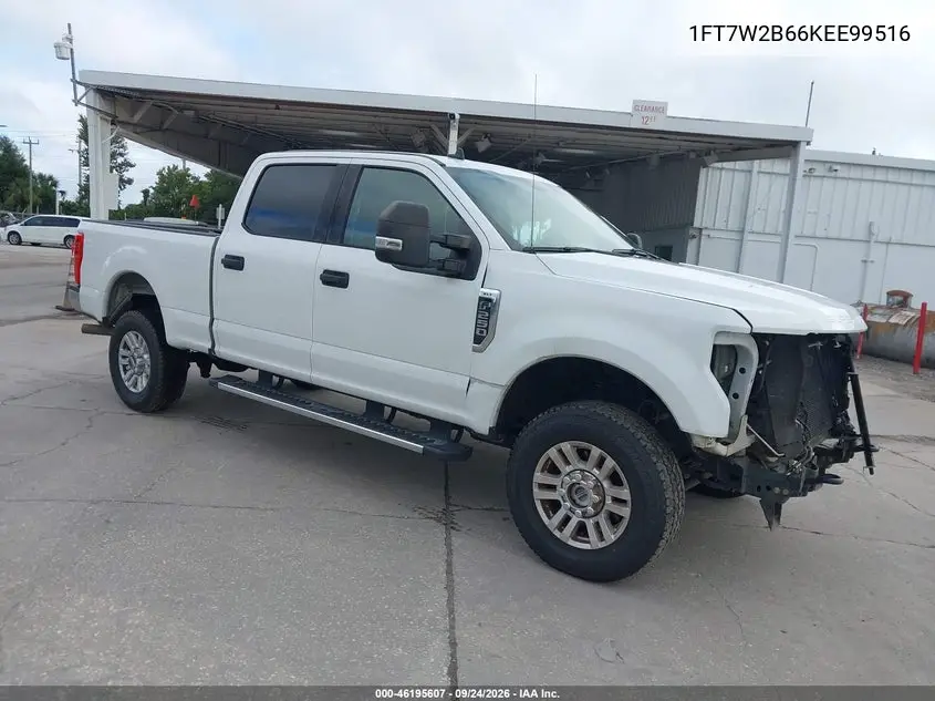 2019 Ford F250