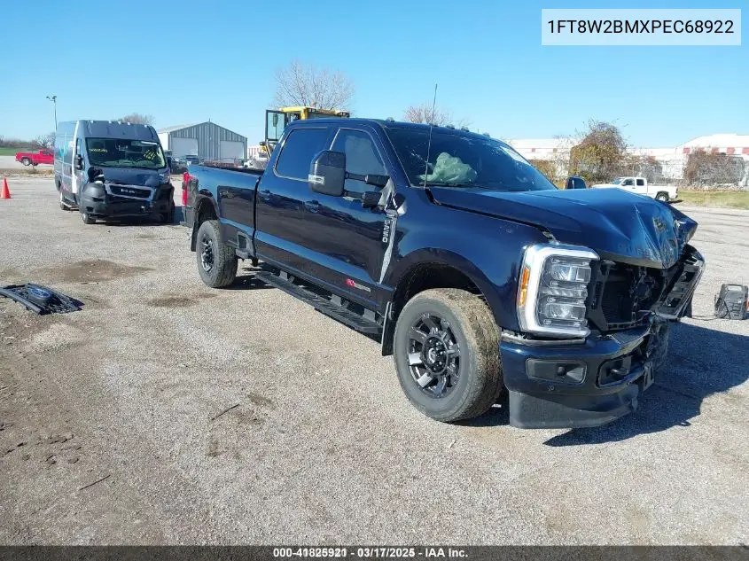 2023 Ford F250