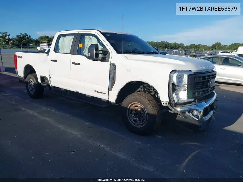 2024 Ford F250