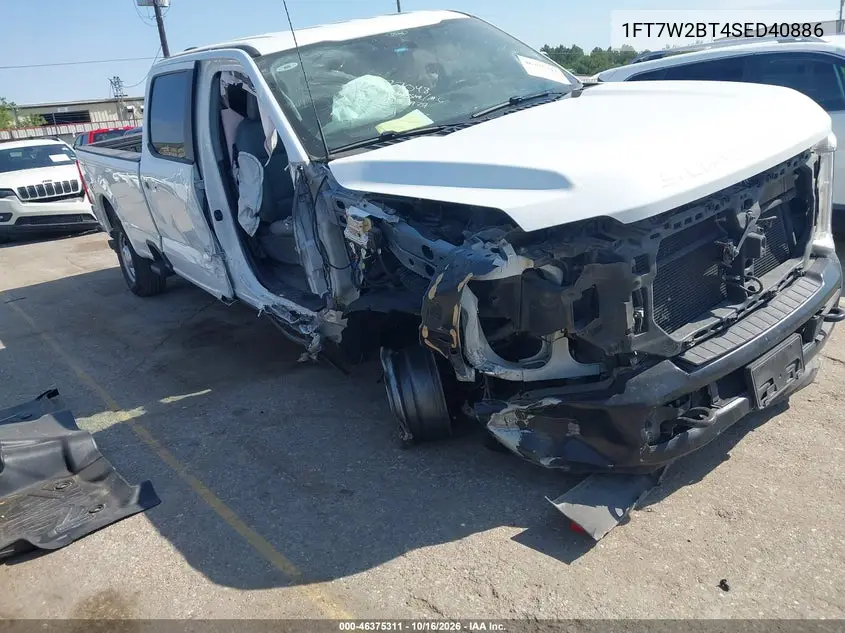 2025 Ford F250