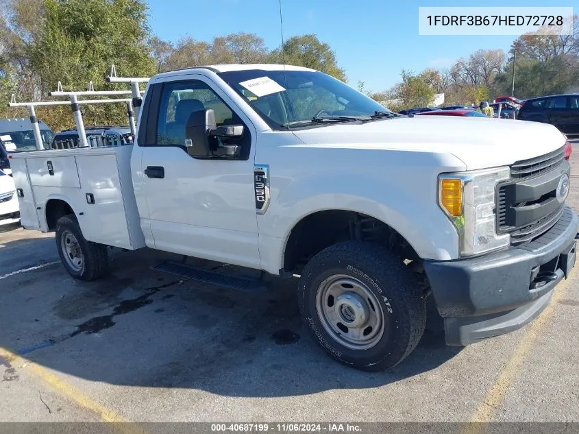 2017 Ford F350