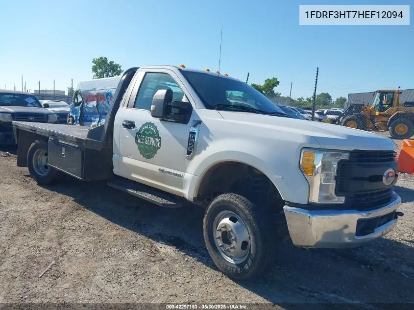 2017 Ford F350
