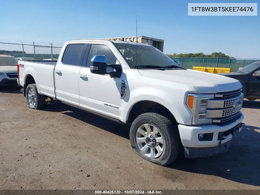 2019 Ford F350