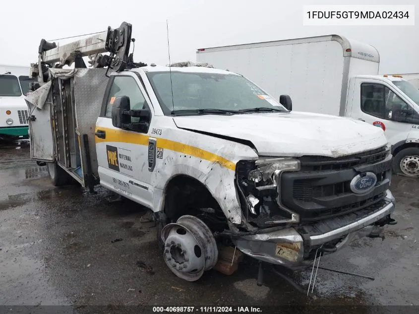 2021 Ford F550