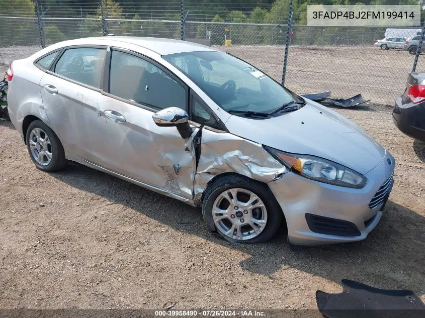 2015 Ford Fiesta