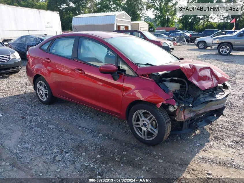 2017 Ford Fiesta