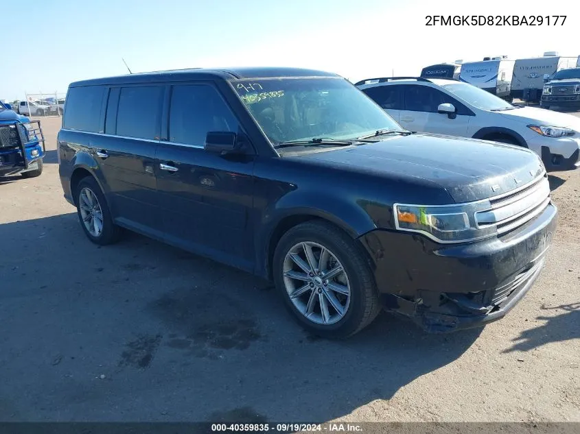 2019 Ford Flex